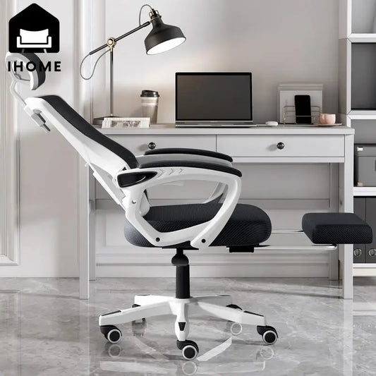 NNEOBA Ergonomic Reclining Computer Chair
